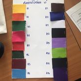 หมวกแก๊ปตาข่าย หมวกโรงงาน รูปที่ 5