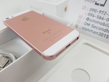 IPhone SE 64GB Rose Gold ศูนย์ไทย ios 9.3.2 เพียง 4,500 บาท รูปที่ 2