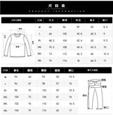 เสื้อผ้าแฟชั่น ใหม่สไตล์เกาหลีเสื้อกันหนาวเสื้อผ้าผู้ชาย รูปที่ 2