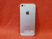 ขาย IPhone 5S 16GB สีขาว มือ 2 รูปที่ 4
