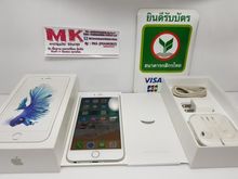 Iphone 6S Plus 32gb สีขาว เครื่องไทย ยกกล่อง สภาพงาม ราคาไม่แพง 11500 รูปที่ 2