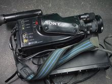 Sony Handycam PRO CCD-V90 รูปที่ 2