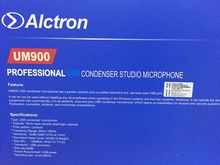 alctron 900 รูปที่ 2