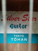 Silver Star Classics guitar Japan รูปที่ 2
