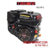 เครื่องยนต์เบนซิน ฮอนด้า 13HP HONDA GX390 QHT1 รูปที่ 2