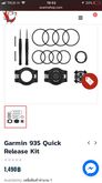 Garmin 935 Quick Release kit รูปที่ 5