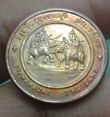 6052-เหรียญประจำจังหวัดสุพรรณบุรี หลังเรือนไทย เนื้อทองแดง