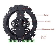 นาฬิกาฟันเฟืองดำ Black Gear Clock รูปที่ 4