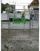 ราวตากผ้าสแตนเลส รูปที่ 8