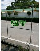 ราวตากผ้าสแตนเลส รูปที่ 9