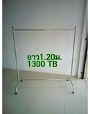 ราวตากผ้าสแตนเลส รูปที่ 5