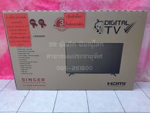 C-5905 TV ยี่ห้อ SINGER รุ่น LED50DIF ขนาด 50 นิ้ว ประเภท LED Digital TV  FULL HD รูปที่ 1