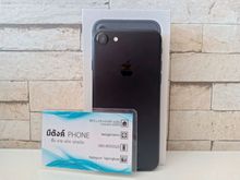 iphone 7 32gb สีดำสภาพเครื่องสวยใช้งานได้เลยพร้อมกล่อง รูปที่ 2