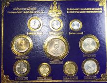 การ์ดแผงเหรียญกาญจนาภิเษก ร.9 ปี 2539 ครบชุด 10 เหรียญ สภาพเหรียญ UNC ใหม่เอี่ยมทุกเหรียญ รูปที่ 6
