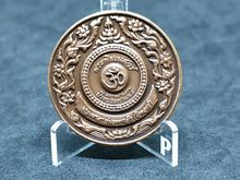 เหรียญพระพิฆเนศ "ปางประทานพร" โรงละครนาฏาศาลา หุ่นละครเล็ก (โจหลุยส์)  รูปที่ 3