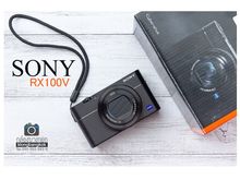 Sony RX100 V (mark5) สภาพสวย อดีตประกันศูนย์ การใช้งานปกติทุกระบบ รูปที่ 6