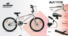 จักรยาน BMX รุ่น Fusion 20 คอโรเตอร์ รูปที่ 2