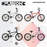 จักรยาน BMX รุ่น Fusion 20 คอโรเตอร์