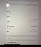 iPad Pro 2018 gen3 (ไม่มีปุ่มโฮม) รูปที่ 3
