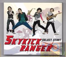 ซีดี เพลง วง SkyKick Ranger อัลบั้ม Select Start - CD 2009 ปกเจาะ รูปที่ 1