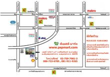 ลังไม้ ขนาด (กxยxส) 42x63x112 รูปที่ 4