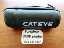 CATEYE กล่องสำหรับใส่เครื่องมือพกพา Cateye รุ่นใหม่ กันน้ำ น้ำหนักเบา รูปที่ 3