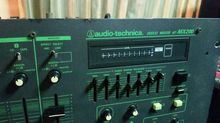 Audio-technica MX-200 รูปที่ 1