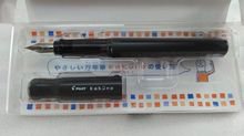 ปากกาหมึกซึม PILOT KAKUNO รูปที่ 2