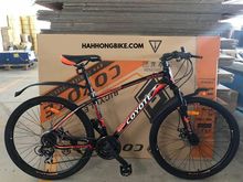 จักรยานเสือภูเขา Coyote รุ่น Kennedy 26 รูปที่ 6