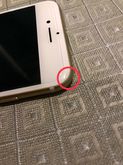 iPhone7 32GB สีทอง ใช้ปกติ ของแถมเพียบ เคสสายชาร์ตแท้100เปอร์เซนต์ นัดรับปิ่นเกล้าหรือบริเวณ กทม ได้คับ มีตำนินิดหน่อยมาดูของได้ที่ศาลายาคับ รูปที่ 5