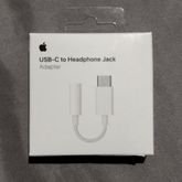 สายต่อของแท้ใหม่ ยังไม่แกะซีลกล่อง Apple USB-C to Headphone 3.5 mm รูปที่ 3