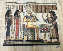 ภาพวาดอียิปต์ บนกระดาษปาปิรุส รูปที่ 1
