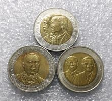 เหรียญ 10 บาท 2 สีที่ระลึก ในรัชกาลที่ 9
ที่ระลึกครบ 100 ปี กรมชลประทาน พ.ศ.2545
ที่ระลึกครบ 90 ปี ธนาคารออมสิน พ.ศ.2546
ที่ระลึกครบ 70 ปี  รูปที่ 2