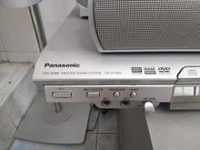 เครื่องเสียง DVD PANASONIC SC-HT 840 รูปที่ 2