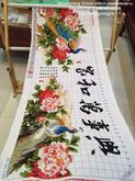 ร้าน noogningcrosstitch  ครอสติสพิมพ์ลาย จำหน่ายชุดปักครอสติส ครอสติสคริสตรัล DiamondPainting DIYง่ายๆ322 รูปที่ 4