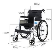 wheelchair รถเข็นผู้ป่วยแบบนั่งถ่าย รุ่น L01 รูปที่ 8