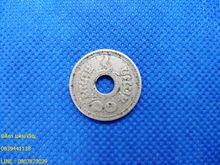 เหรียญ 10 สต. ปี 2456 (106 ปี) รูปที่ 2