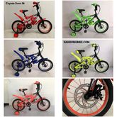 จักรยานเด็ก (Children Bike) Coyote Sven