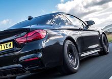 โลโก้ M3 M4 M5 BMW ติดฝาท้าย ติดแก้มข้าง ฝาล้อโลโก้ M Performance E30 E36 E49 E90 E92 E93 F30 E34 E39 E60 F9 F10 F82 F83 รูปที่ 6