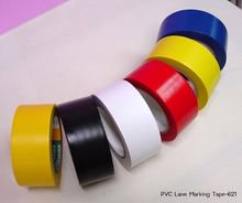 ตีเส้นพื้นเทป รูปที่ 5