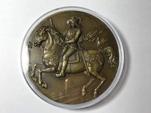 เหรียญทองแดงที่ระลึกรูปพระเจ้าขี่ม้า ปี1981  รูปที่ 2