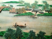 ภาพวาดภู่กันจีนแท้ งานเก่า รูปที่ 4