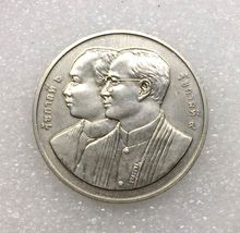 เหรียญ 20 บาท ครบ 100ปี โรงเรียนวชิราวุธ ปี2553 ร.6 ร.9 รูปที่ 2