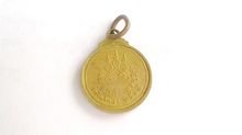 เหรียญพระอาจารย์ฝั้น อาจาโร(ร่มโพธิ์ทอง) ๒๕๑๙ รูปที่ 7