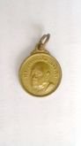 เหรียญพระอาจารย์ฝั้น อาจาโร(ร่มโพธิ์ทอง) ๒๕๑๙ รูปที่ 9
