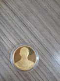เหรียญทองคำ ร.9 กาญจนาภิเษก 50 พรรษา รูปที่ 1