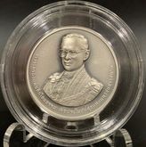 เหรียญเงินลมดำ 60ปีบรมราชาภิเษก รูปที่ 1