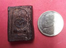 สมเด็จ หลังยันต์ หลวงปู่เพิ่ม วัดกลางบางแก้ว นครปฐม เนื้อผงยาจินดามณี ผิวมันฉ่ำเดิมๆ ลักษณะองค์พระบิดเบี้ยว โค้งงอ บ่งบอกถึงความแท้ เก่า เดิ รูปที่ 4