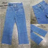 Jeans Style Korea กางเกงยีนส์ ขายาว ทรงกระบอก เรียบๆ แต่งขอบใหญ่ มา รูปที่ 9