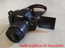 Canon EOS 600D + 18-55IS+เมม16 GB สภาพสวยมั๊กๆ สียังสดๆ อยู่เลยครับ รูปที่ 7